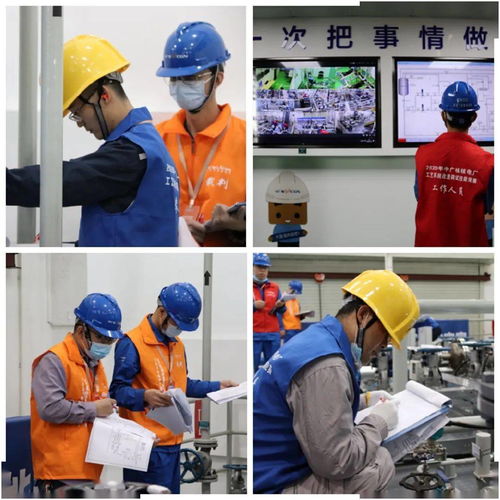 2020年中廣核核電廠工藝系統(tǒng)改造調(diào)試技能競(jìng)賽收官 技術(shù)服務(wù)與技術(shù)轉(zhuǎn)讓的雙贏探索