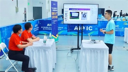 智慧農(nóng)場決賽圓滿落幕，創(chuàng)造栗激發(fā)青少年科技夢想