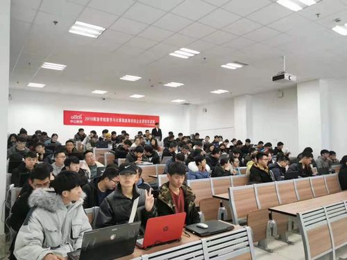 我院計算機科學與技術網絡工程專業(yè)順利開展校企合作實訓課程