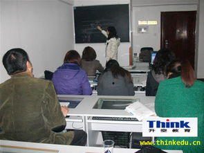 長沙電腦培訓 從零基礎到熟練應用的一站式學習指南