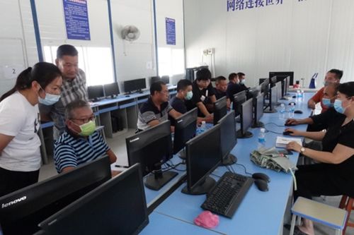 計(jì)算機(jī)實(shí)用技術(shù)及辦公自動化培訓(xùn) 提升干部職工綜合素質(zhì)的關(guān)鍵路徑