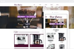 桂林億星網絡科技公司 一站式解決網站建設與計算機技術培訓需求